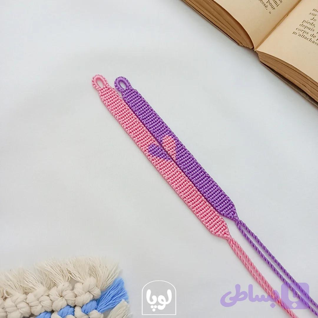 دستبند دوستی طرح قلب رنگ یاسی و صورتی