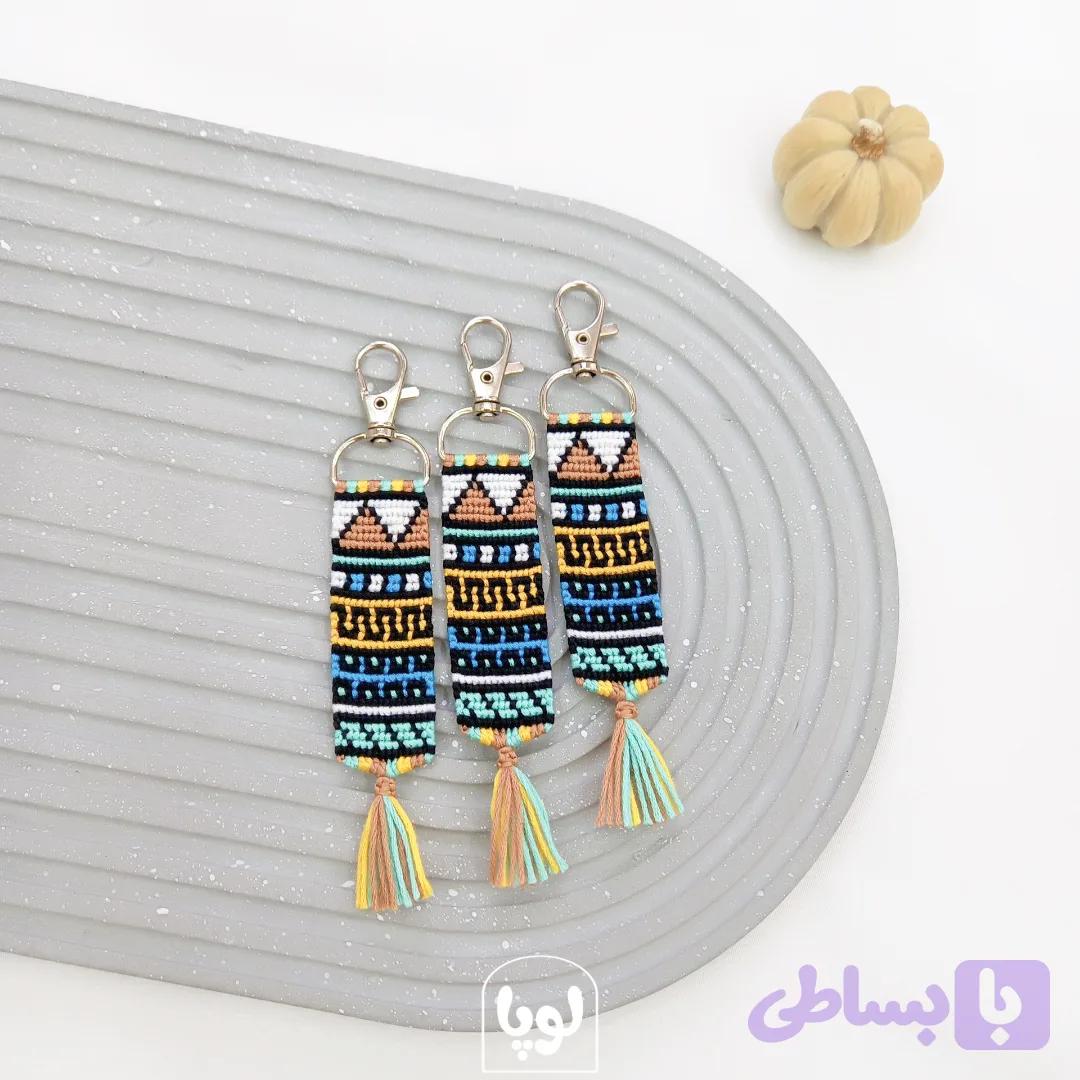 سرکلیدی دستبافت طرح سنتی