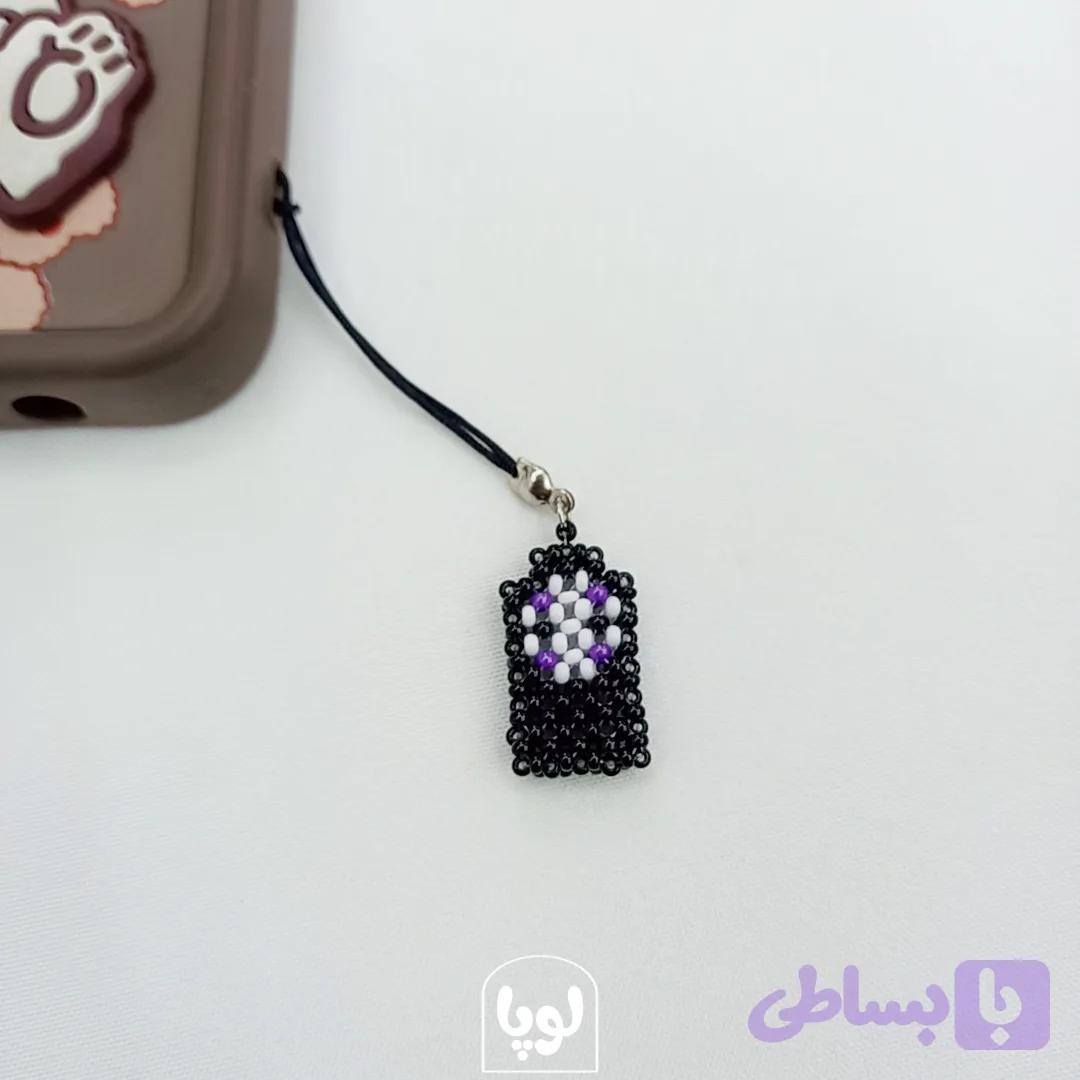 آویز موبایل منجوقی نوفیس شهر اشباح