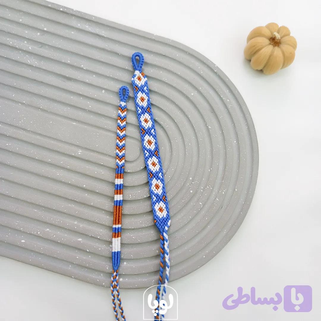 دستبند دوستی دخترانه طرح آفتابگردون رنگ آبی مشکی سبز