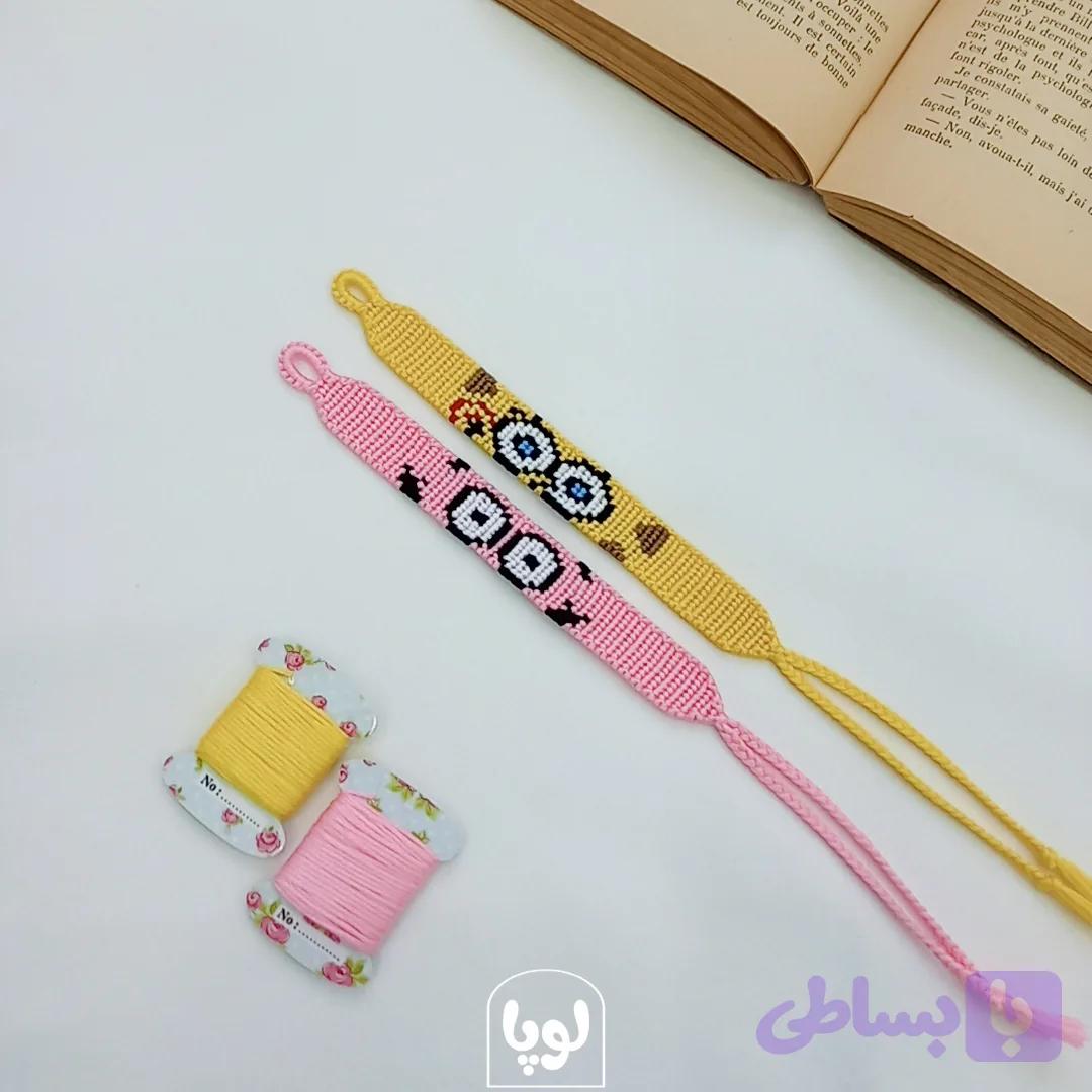 دستبند دوستی طرح باب اسفنجی و پاتریک رنگ زرد و صورتی