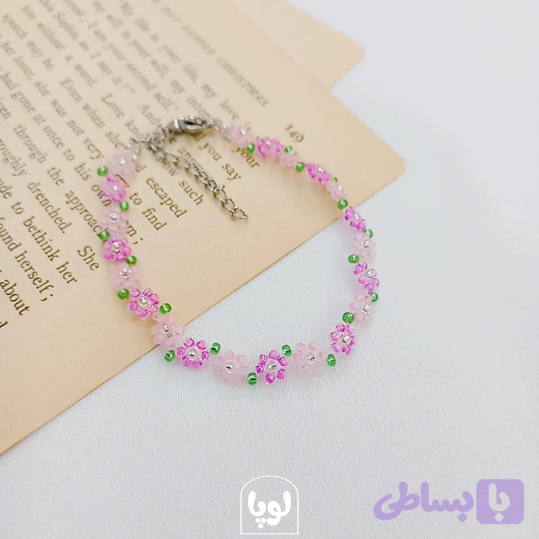 دستبند منجوقی گل ارغوان