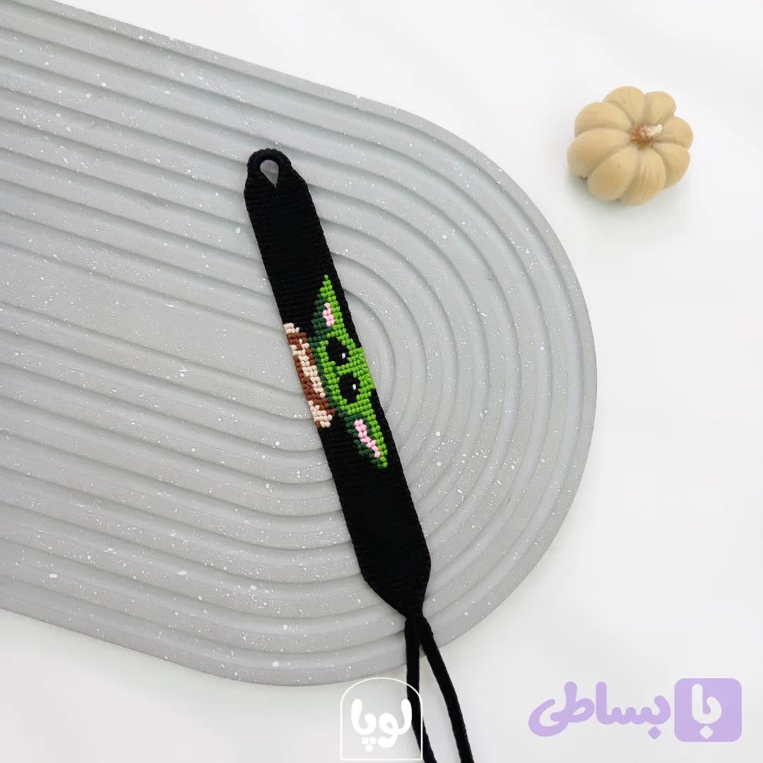 دستبند دوستی طرح بیبی یودا رنگ مشکی