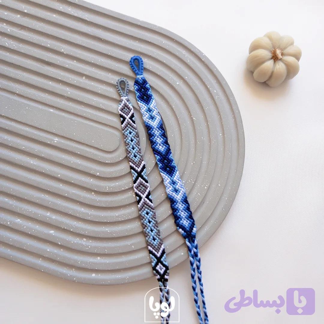 دستبند دوستی پسرانه طرح دیبا طیف آبی