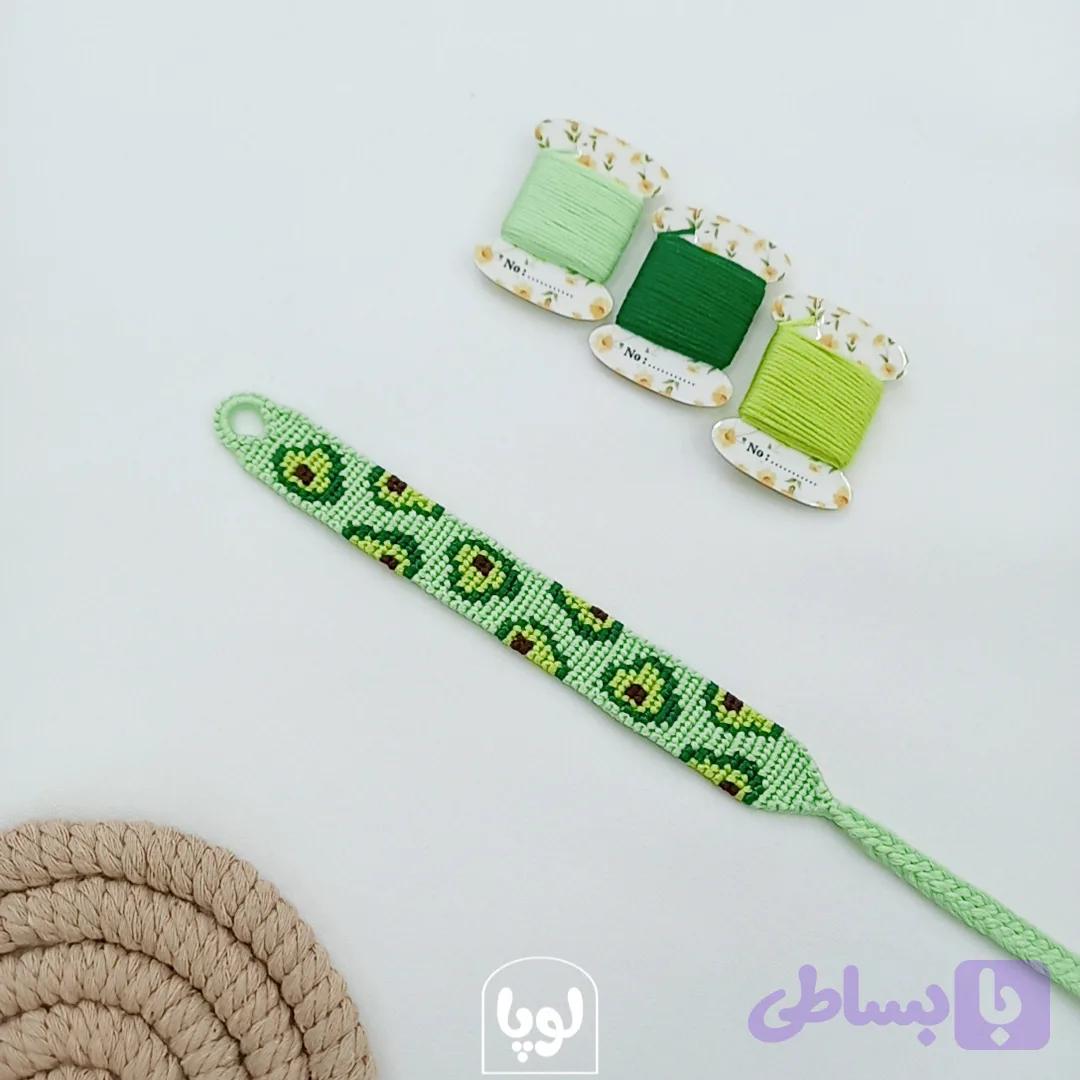 دستبند دستبافت طرح آووکادو رنگ سبز پاستیلی