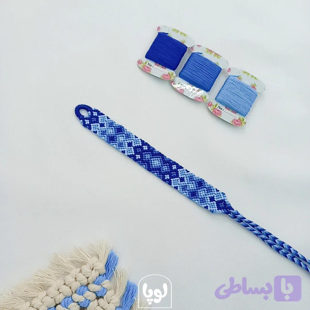 دستبند دوستی طرح نیل رنگ آبی