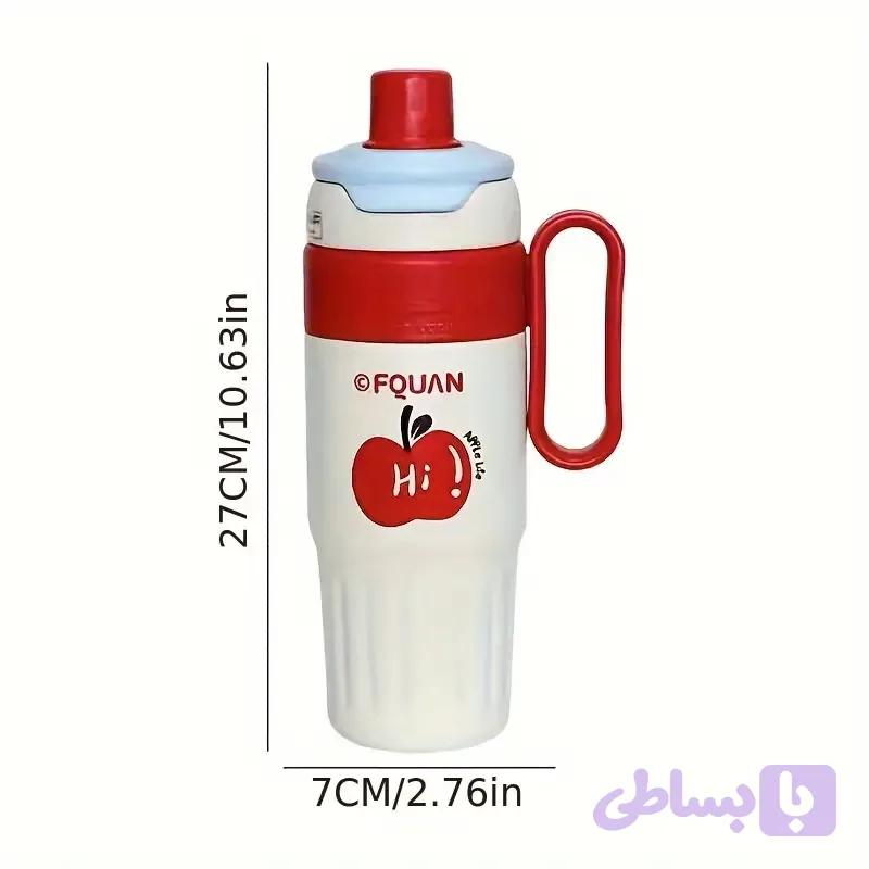 تراول ماگ 760 میلی لیتر
