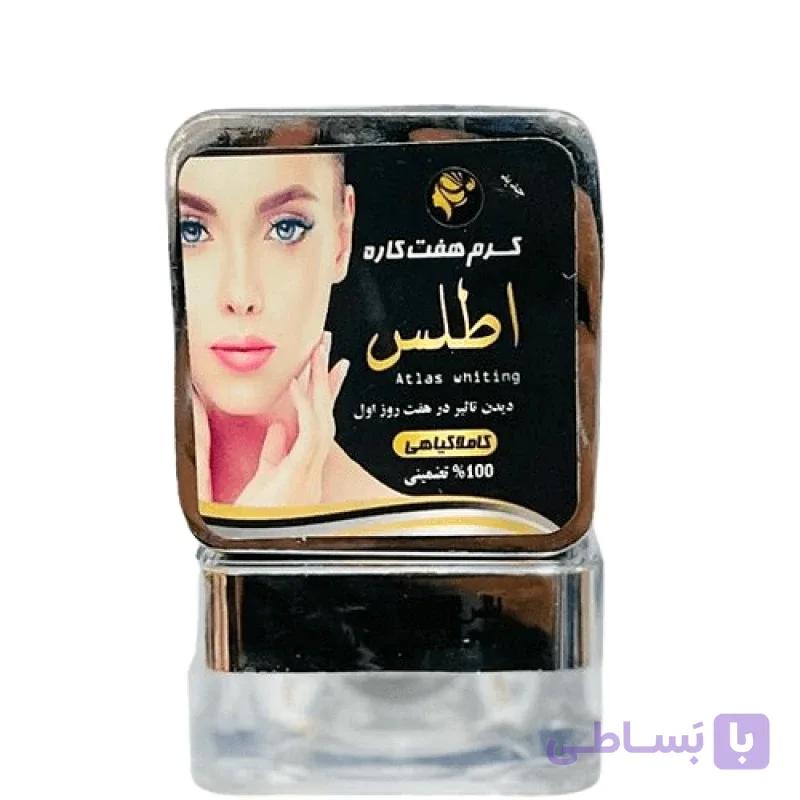 کرم گیاهی روشن کننده هفت کاره اطلس ارجینال — تصویر 1