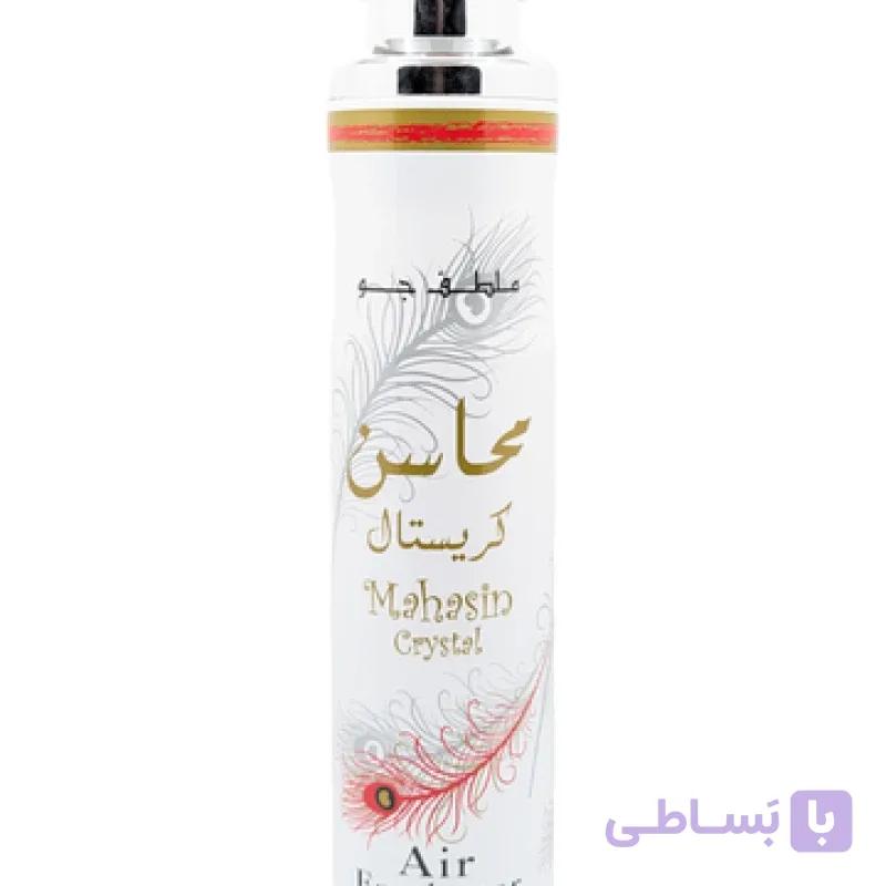 خوشبوکننده هوا محاسن کریستال عربی 300 میل — تصویر 1