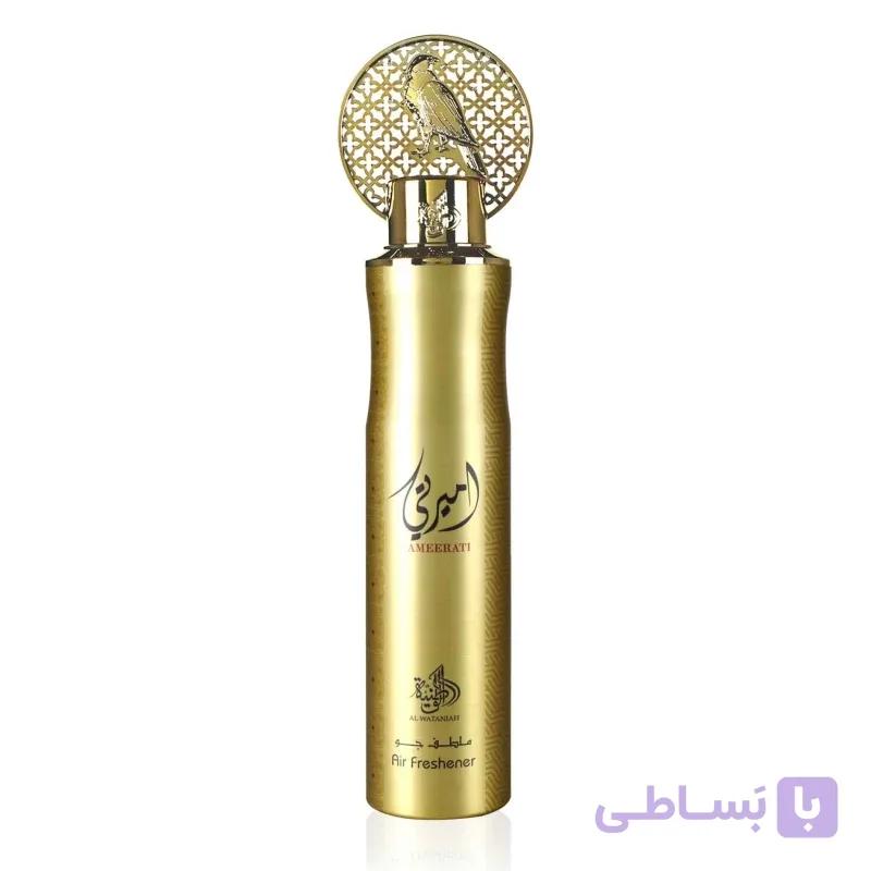 خوشبوکننده هوا امیراتی اصل امارات 300 میل