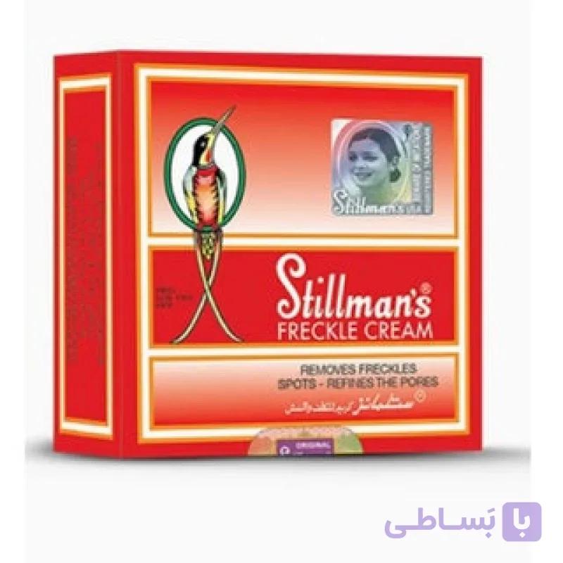 کرم ضدلک و روشن کننده استلمانز قرمز (هولوگرام) — تصویر 1