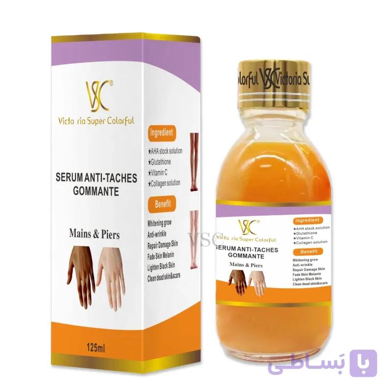 سرم سفیدکننده بدن (روشن کننده) VSC اصلی (اورجینال) — تصویر 1