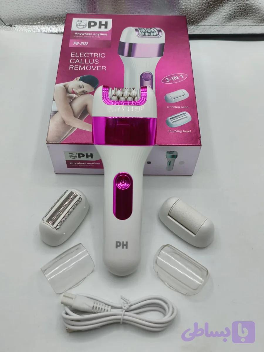 اپیلاتور سه کاره فیلیپس مدل PH-2112