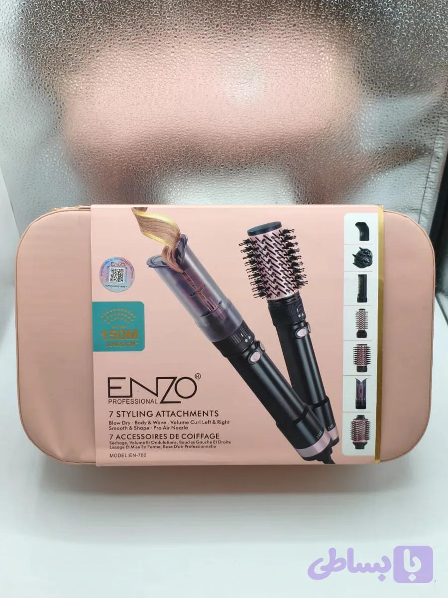 سشوار چرخشی انزو پروفیشنال مدل EN-760 — تصویر 1