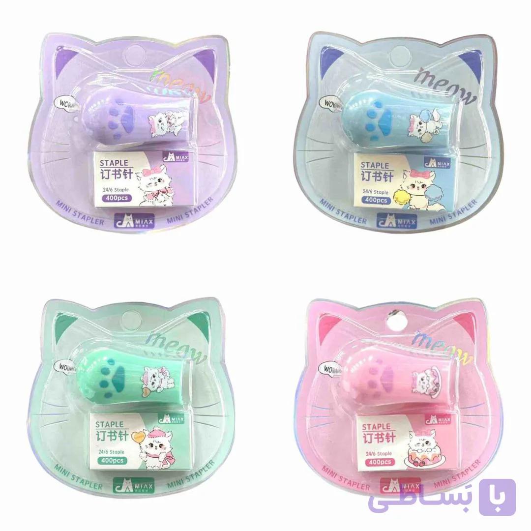 منگنه فانتزی طرح گربه | Mini Cat Stapler