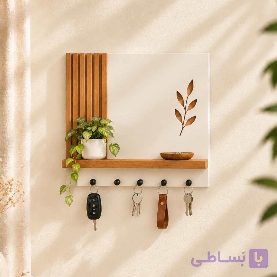 کاور فیوز اولیویا — تصویر 1