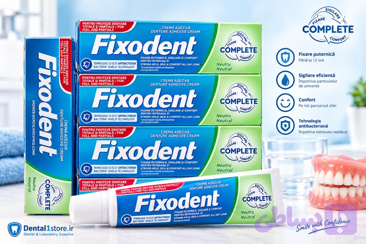 چسب لقی دندان مصنوعی fixodent — تصویر 1