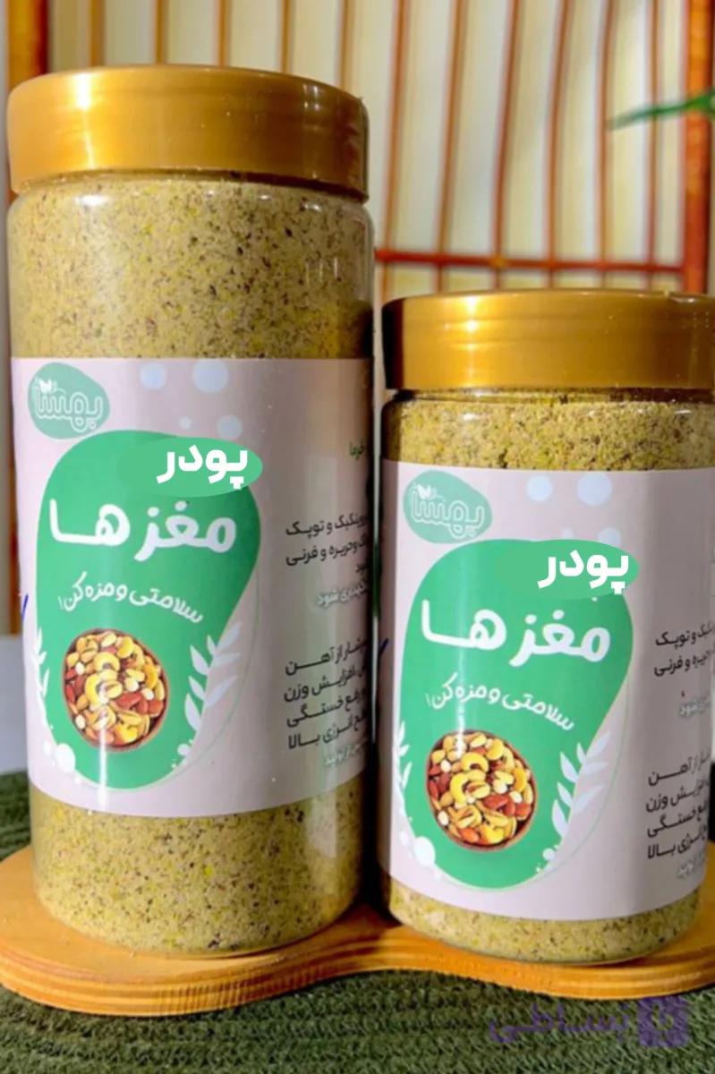 پودر خالص بادام؛ منبع غنی ویتامین E، پروتئین و کلسیم | سویق بی‌بی