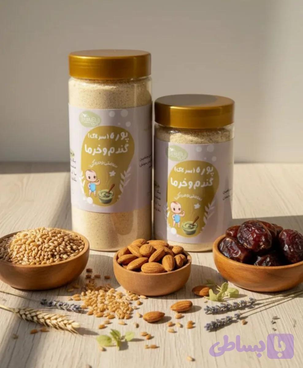 پوره(سرلاک) گندم و خرما؛ درمان رفلاکس و یبوست، افزایش وزن، کمخونی | سویق بی‌بی