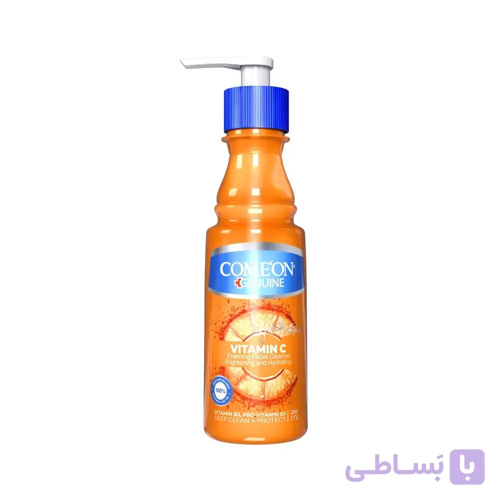 کرم پمپی ویتامین ث 200 میل کامان