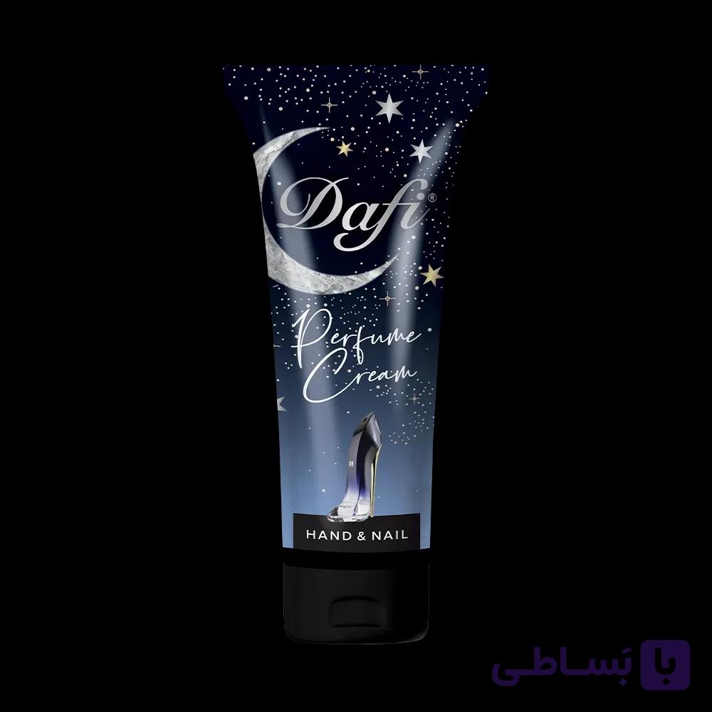 کرم عطری دست و ناخن ژادور دافی
