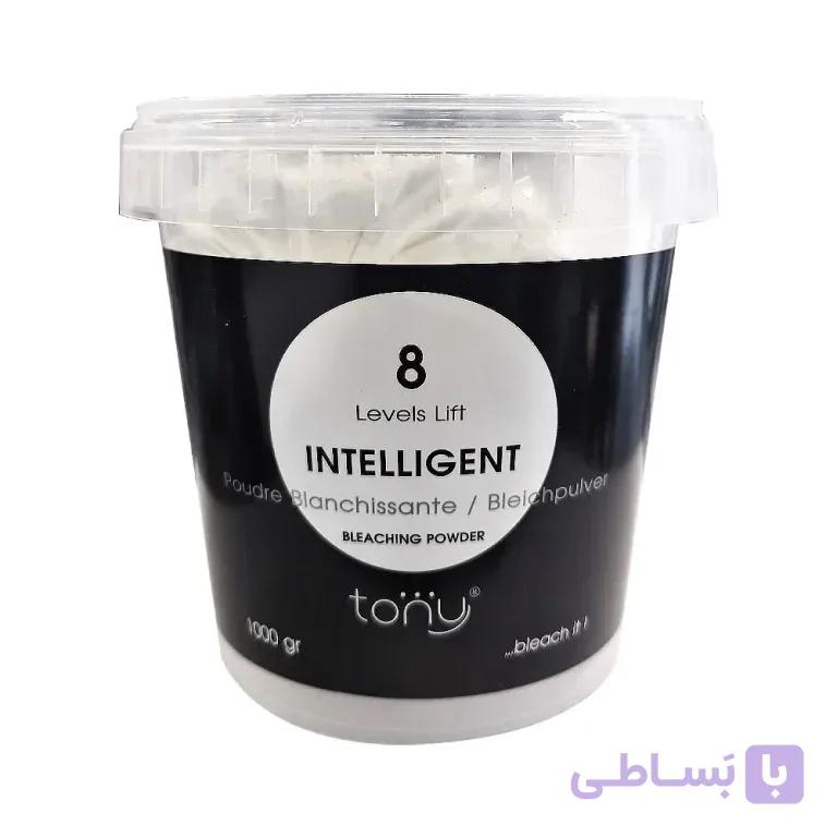 پودر دکلره تونی اینتلیجنت ۱۰۰۰ گرمی سفید پایه ۸