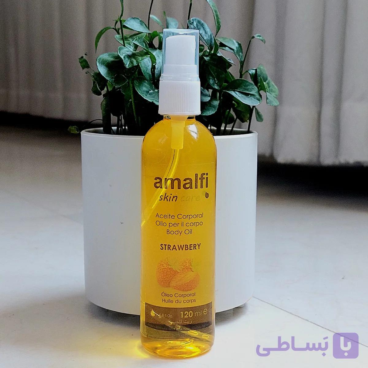 روغن ماساژ بدن خوشبو و تحریک کننده برند آملفی | رایحه توت فرنگی