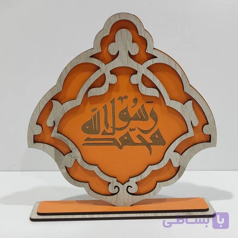 استند رومیزی کوچک زیبا منقش به نام مبارک ( محمد رسول الله ) با رنگ بندی متنوع