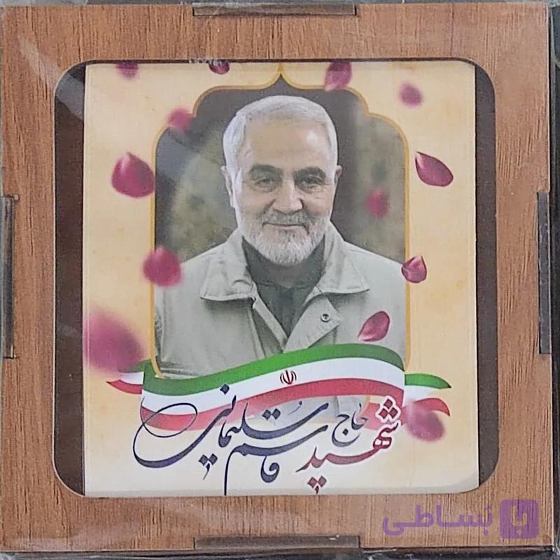 قاب عکس چوبی سردار شهید حاج قاسم سلیمانی و رهبر شهید انقلاب - 2 - 13در13سانتی متر