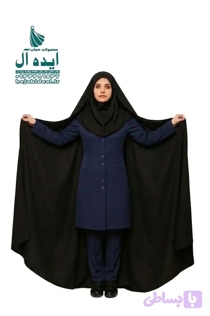 پک حجاب کارمندی ماهوش (چادر و مقنعه) (ارسال رایگان) — تصویر 1