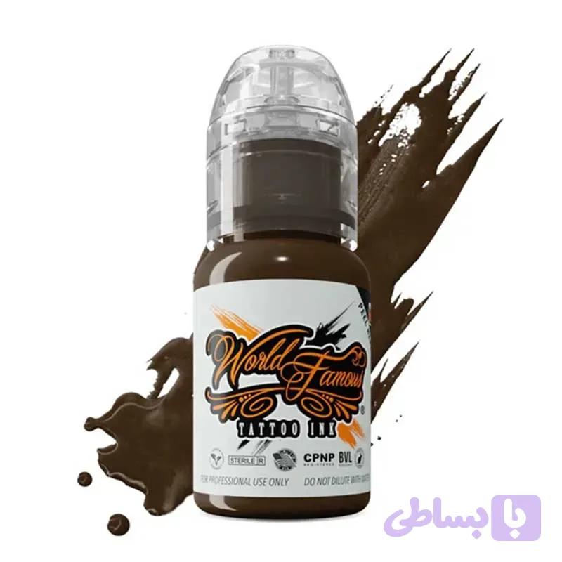 رنگ کافی بین وردفیمس coffee bean