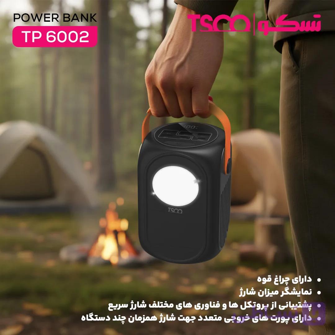 پاوربانک تسکو مدل TSCO TP 6001 60000mAh 22.5W مشکی زرد — تصویر 1