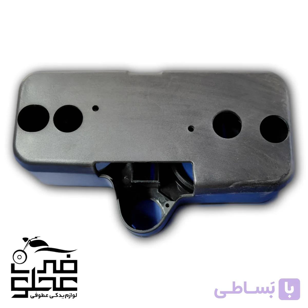 قاب کیلومتر دو تکه تریل XL