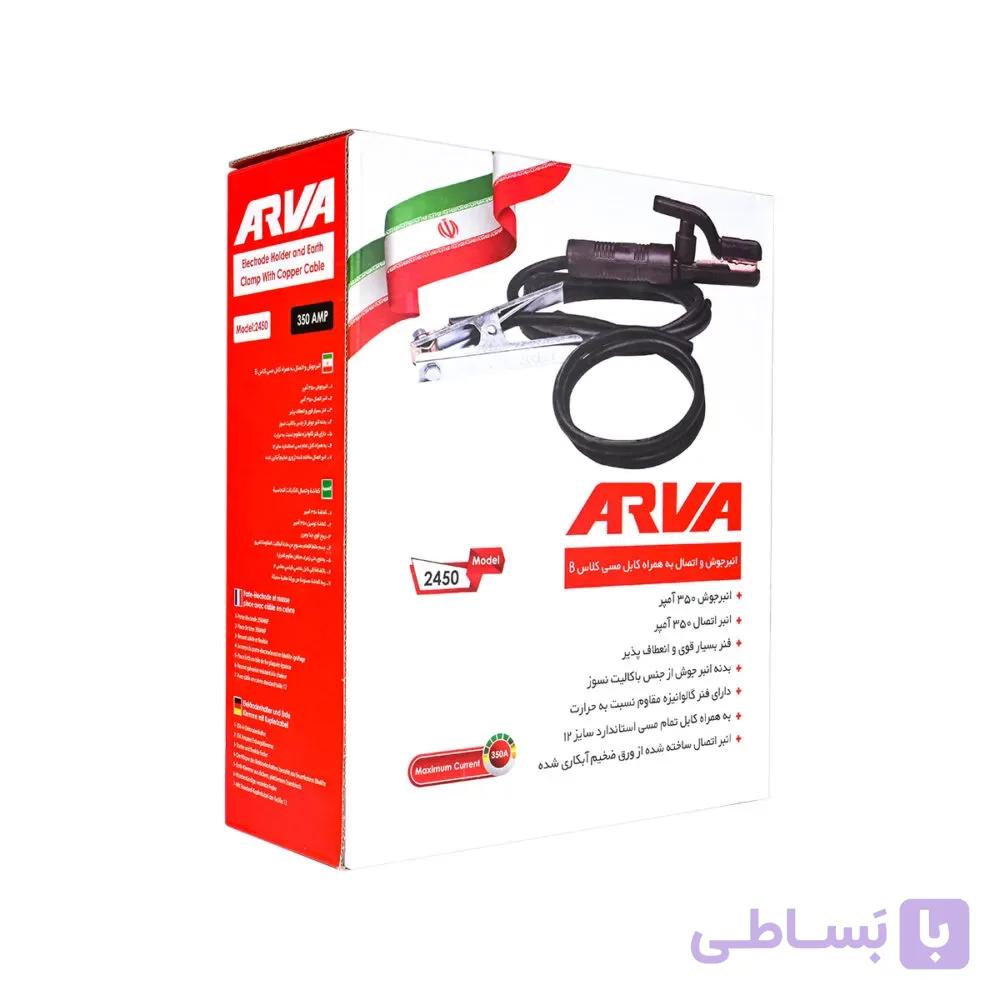 انبر جوش و اتصال به همراه کابل مسی کلاس B مدل 2450 — تصویر 1