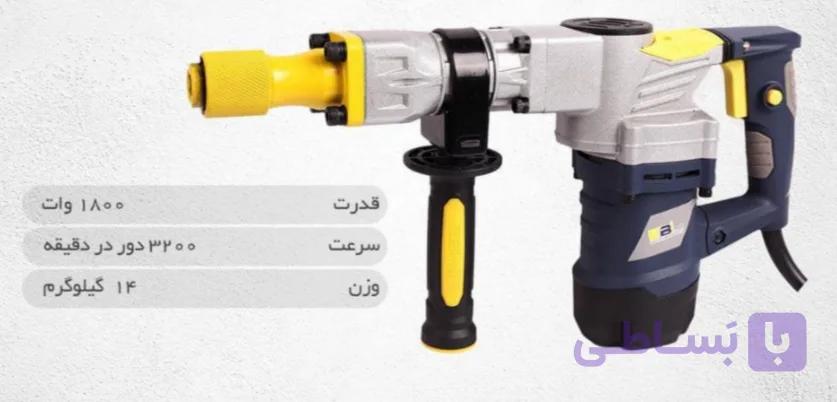 چکش تخریب 9 کیلیویی ابیمکس