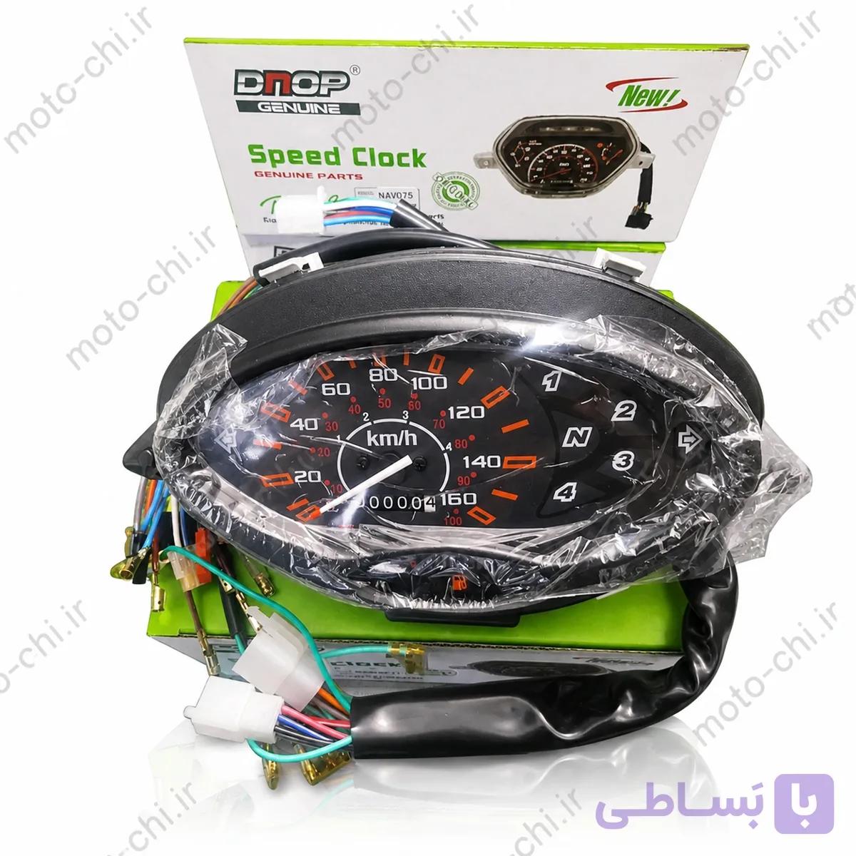 کیلومتر موتورسیکلت ویو و طرح ویو جنس خارجی اعلا — تصویر 1