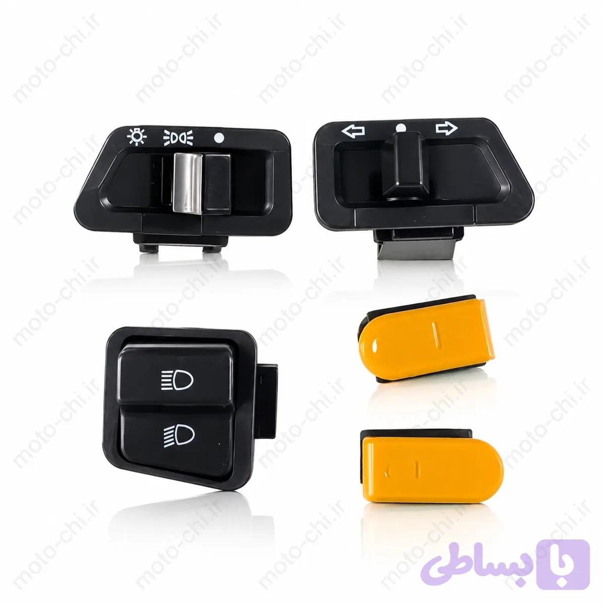 ست کلید ویو و طرح ویو 125 جنس اعلا و درجه یک