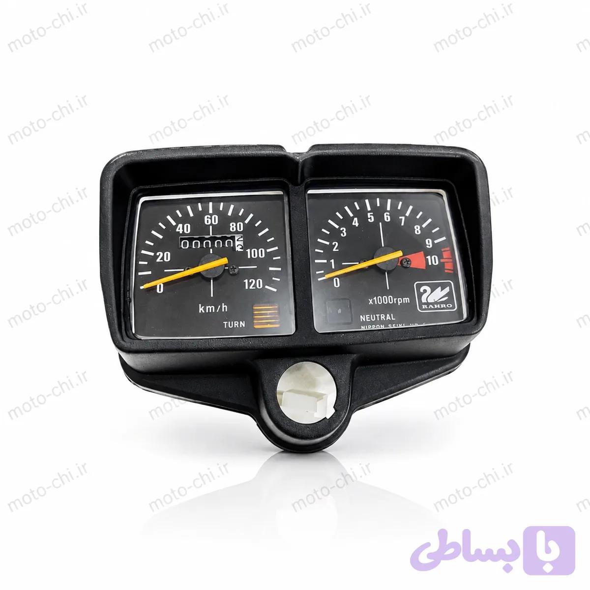 کیلومتر موتورسیکلت رهرو درجه یک و اصلی