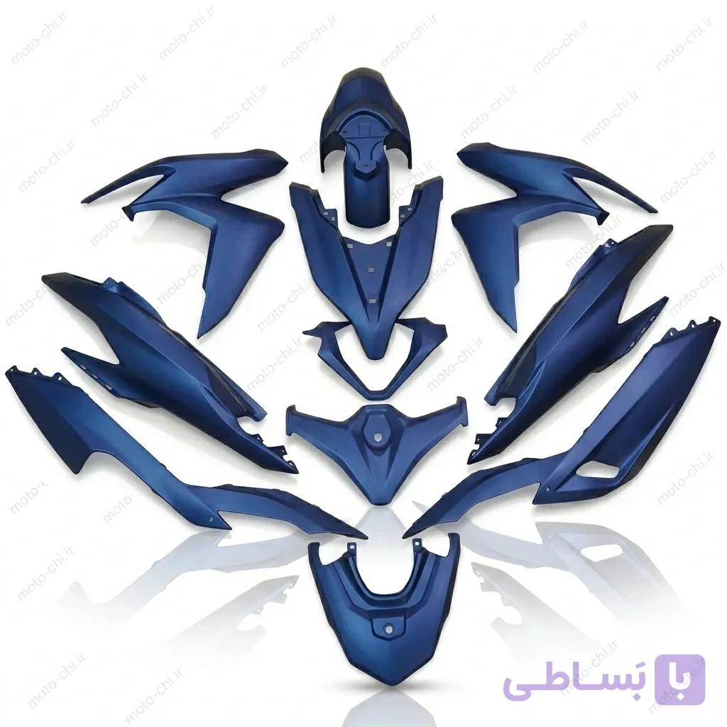فلاپ کامل طرح کلیک رنگ آبی مات جنس وارداتی اعلا