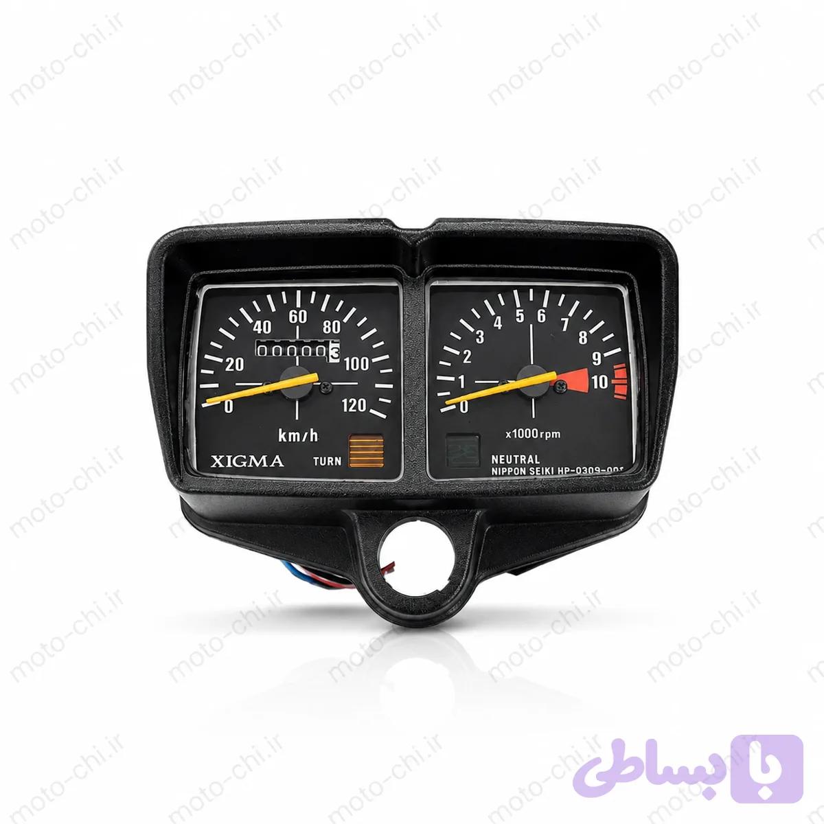 کیلومتر موتورسیکلت زیگما درجه یک و اصلی