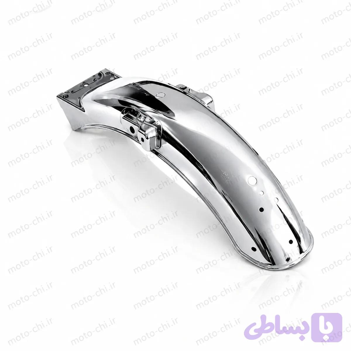 گلگیر عقب موتورسیکلت رهرو درجه یک و اصلی سنگین وزن