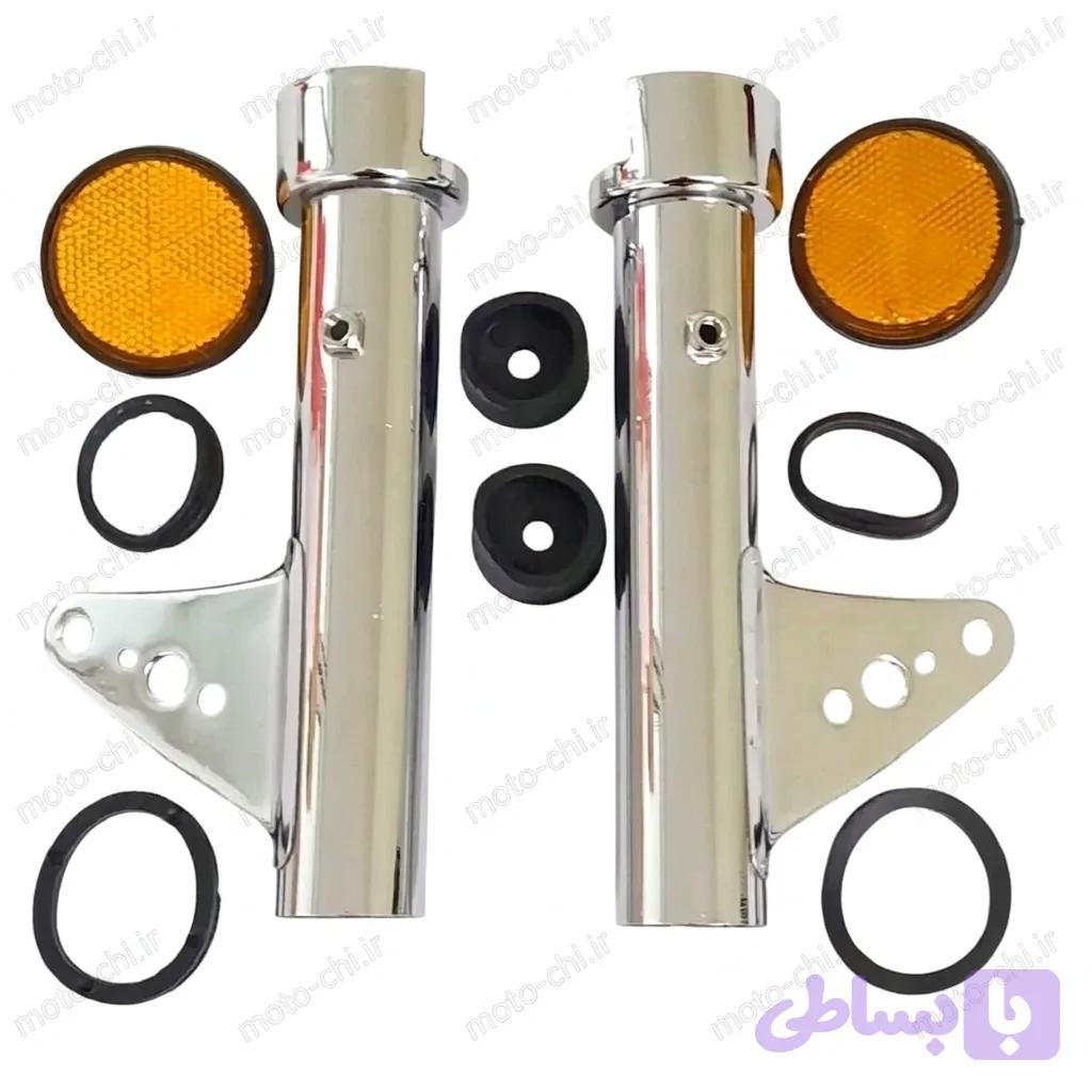 گوشواره کامل موتورسیکلت جنس درجه‌یک