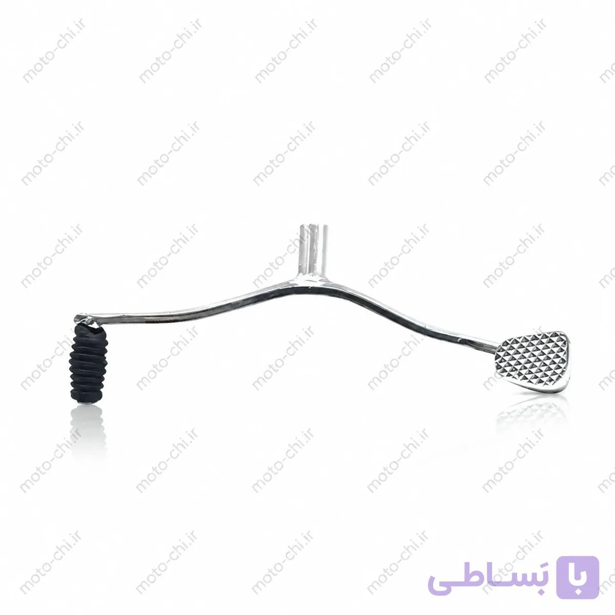 پدال دنده موتورسیکلت طرح ویو جنس اعلا
