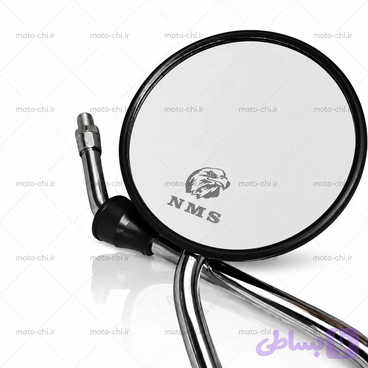 آینه موتورسیکلت جنس درجه‌یک‌‌ برندNMS