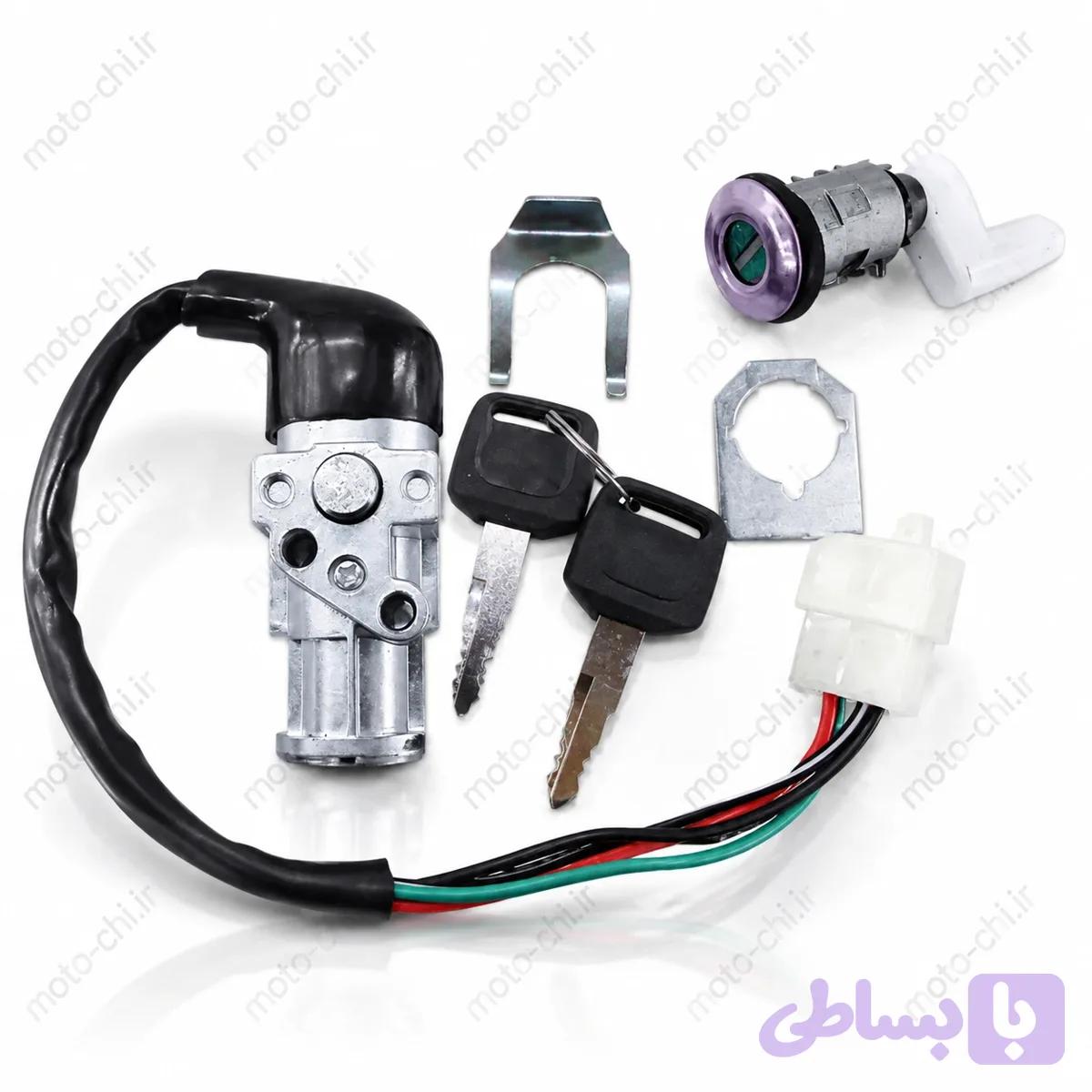 ست سویچ وقفل زین موتورسیکلت ویو 🔐
