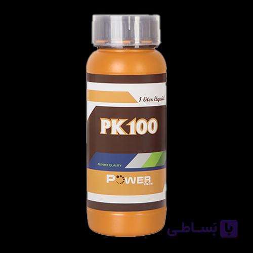 کود PK ۱۰۰ Power مایع 250 سی سی — تصویر 1