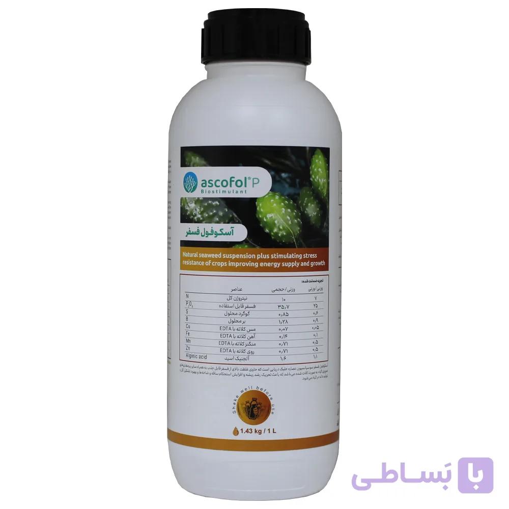 کود مایع آسکوفول پتاسیم آگلوکن آلمان یک لیتر