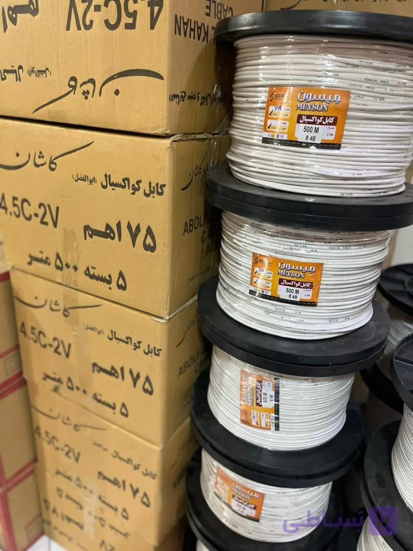 کابل آنتن 48 رشته CCA-کارتن 500 متری