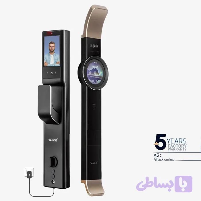 دستگیره دیجیتال اثرانگشتی ALOCK مدل Scout A2++ Rose Gold — تصویر 1