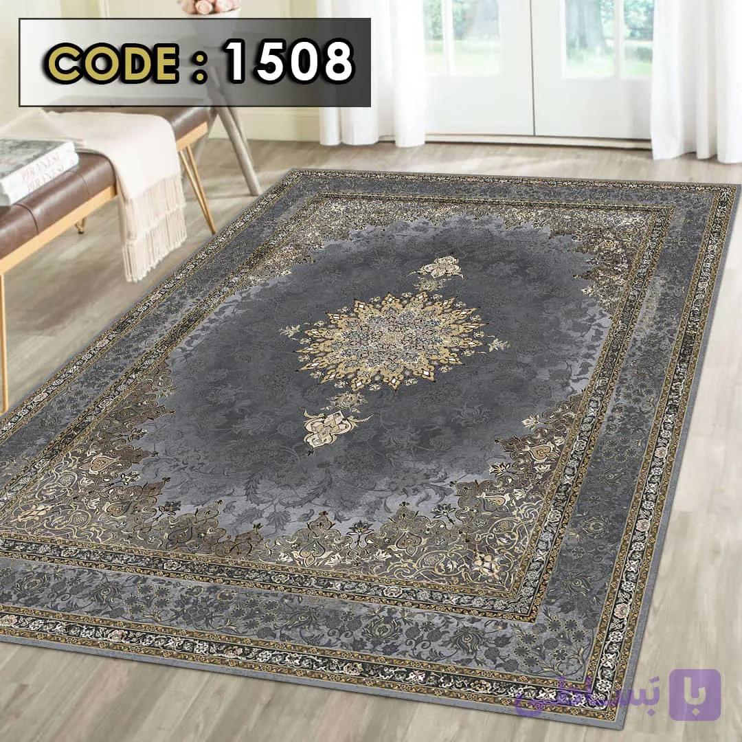 روفرشی دورکشدار مخمل شانل ترک کد 1508 (کاور فرش) طوسی
